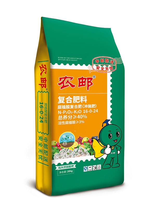 產(chǎn)品名稱