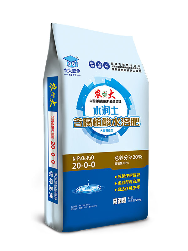 產(chǎn)品名稱