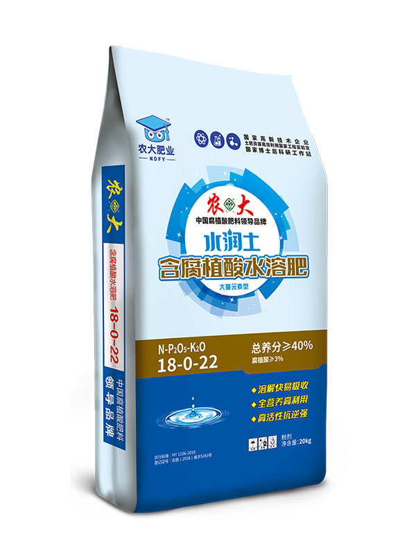 產(chǎn)品名稱